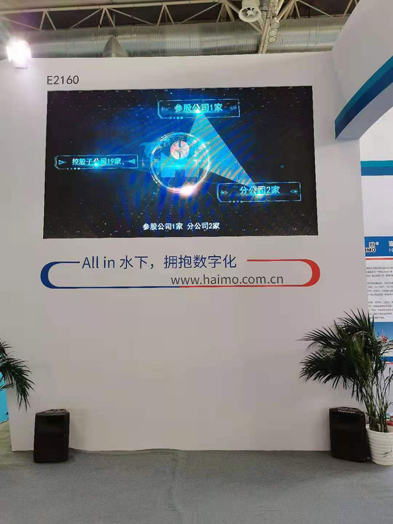 金彩汇 - 首页